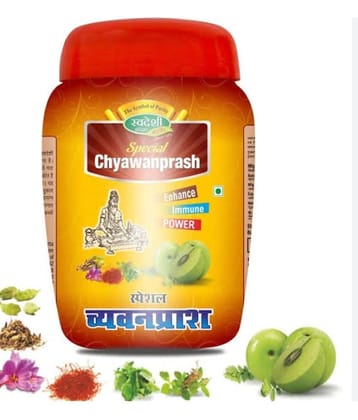 Swadeshi SWADESHI CHYAWANPRASH  PACK OF 2