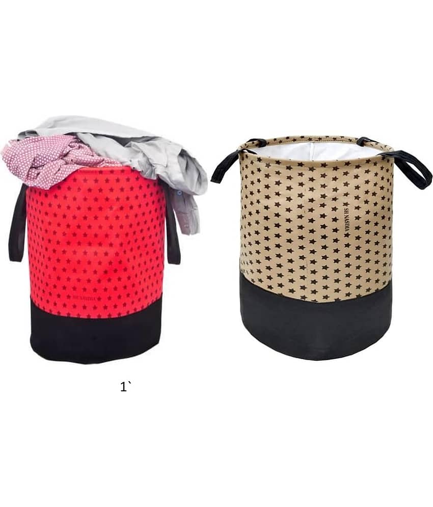 SH NASIMA - Multicolor Laundry Bag