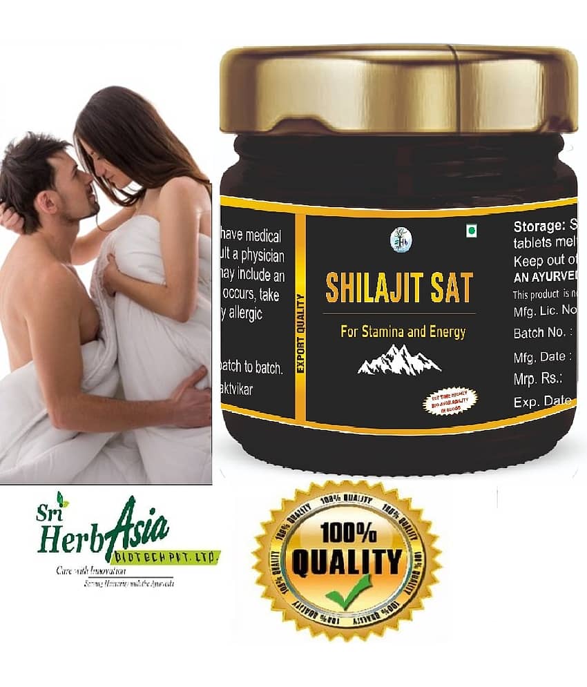 Herbasia-20mg Pure Himalayan Shilajit Resin | Strength, Night Stamina & Power