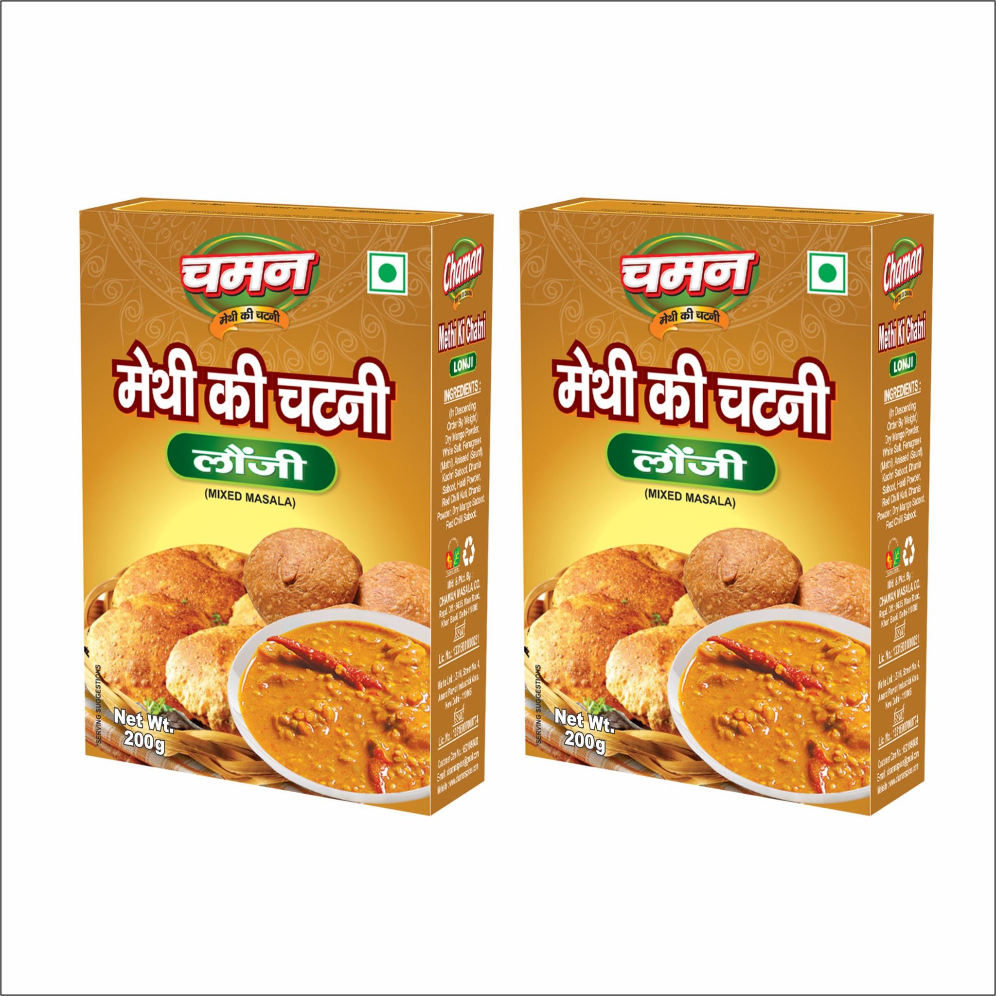 Chaman Methi Chutney Longi, 200 gm - Pack of 2