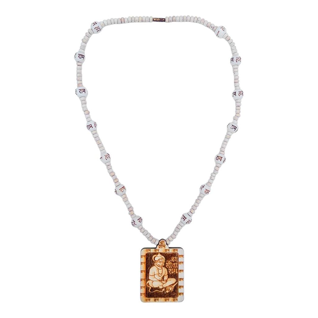 MAYAPURI Bajrangbali Hanuman Ji Jai Sita Ram Engraved Design Tulsi Mala or Holy Basil Necklace with Wooden Pendant Locket (Pack of 1) - Pooja Needs | Buy online on ZillyBuy