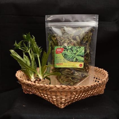 Awa Fadigom - Sha Maroi, Culantro, Sawtooth Coriander | (Dry), 20g | Smile Foods