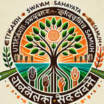 Utkarsh SHG Utkarsh SHG