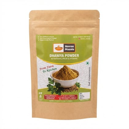 NAVRAS MASALE DHANIYA POWDER  - 200 gm - One pouch of powder