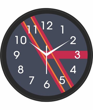 Trendy Homes Circular Analog Wall Clock
