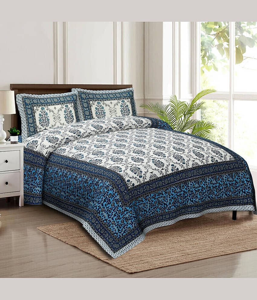 CLOTHORO Cotton 1 Double King Bedsheet with 2 Pillow Covers ( Multicolor )