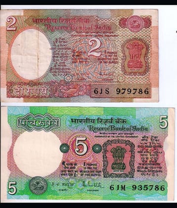 EForest - 2 and 5 Rs Ending 786 Number Set 2 Numismatic Coins