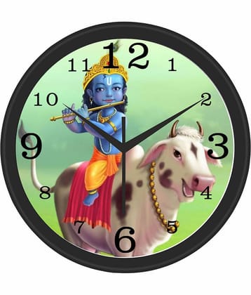 Trendy Homes Circular Analog Wall Clock