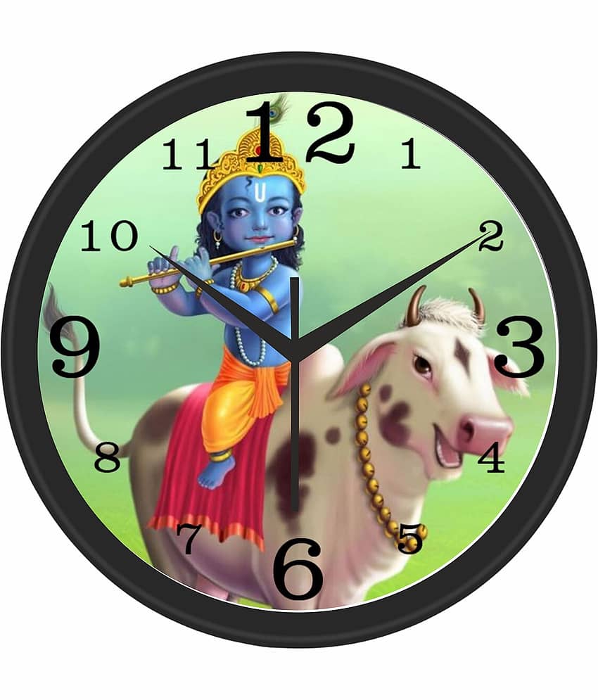 Trendy Homes Circular Analog Wall Clock