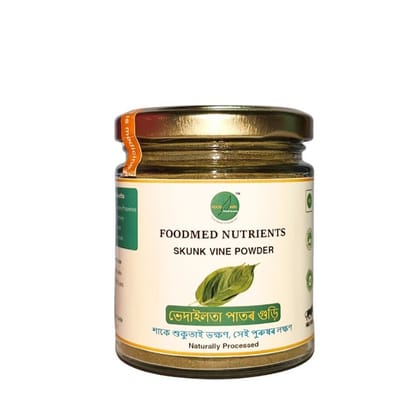 Skunk Vine powder - 213 gm