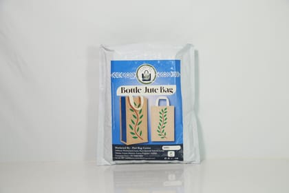 Bottle Jute Bag 1 Piece Each