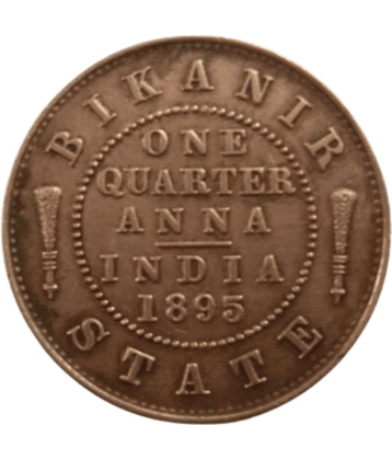 skonline - Bikanir One Quarter Anna 1895 Victoria 1 Numismatic Coins
