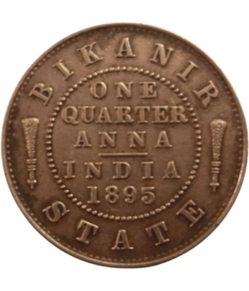 skonline - Bikanir One Quarter Anna 1895 Victoria 1 Numismatic Coins