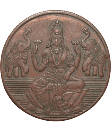 1 Anna (1818) " Mata Laxmi" East India Company Rare (20 GRAM) Token Coin