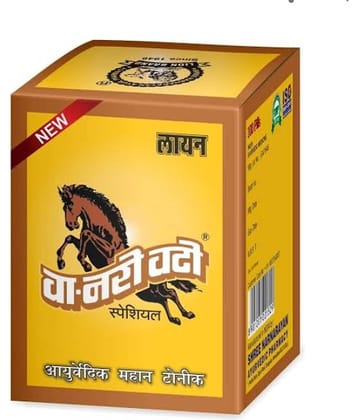 shree narayan and company VA NARI VATI (PACK OF 2)