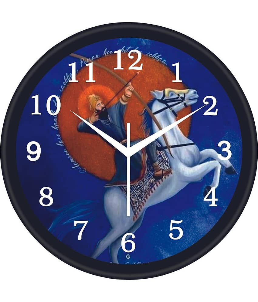 Trendy Homes Circular Analog Wall Clock