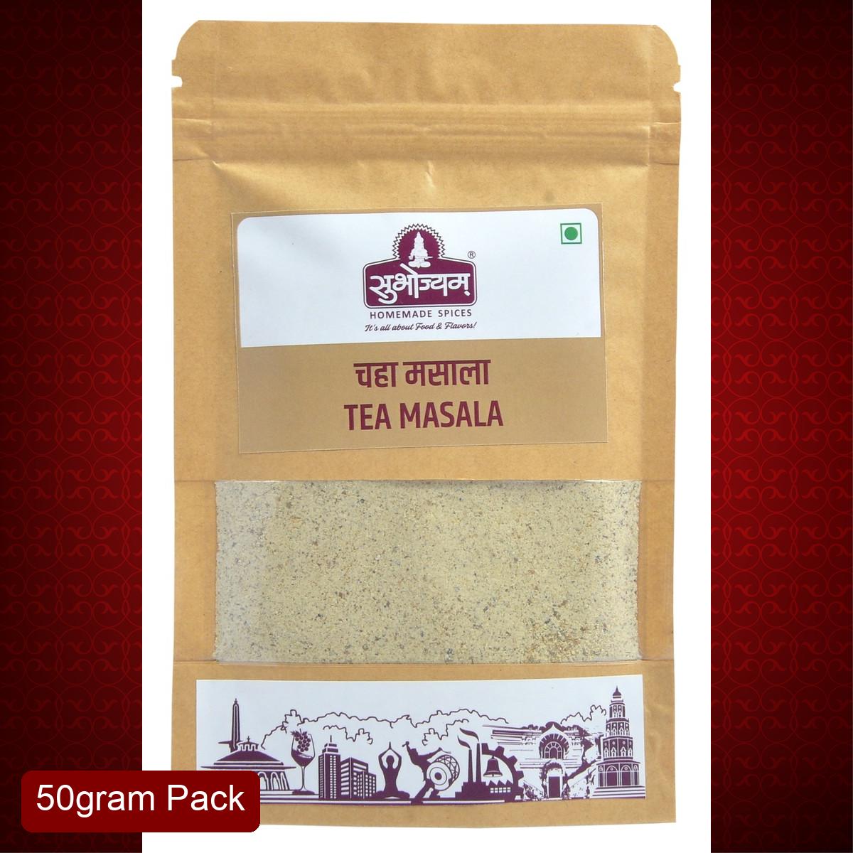 Subhojyam Tea Masala (50g) | Premium Whole Spice Blend | Perfect Masala Chai & Iced Tea