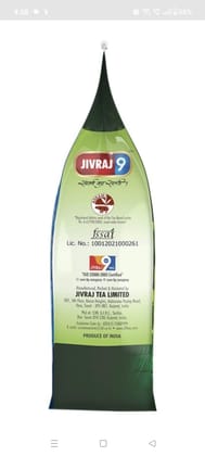JIVRAJ 9 LEAF TEA 1KG