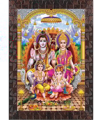 Indianara - Religious Painting With Frame