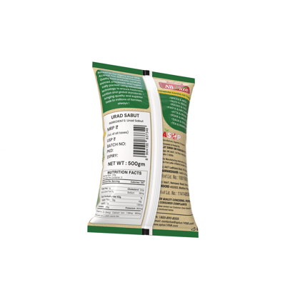 Allwaze Urad sabut 500gram