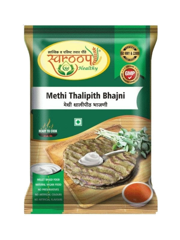Swaroop Methi Thalipith Bhajni (200g) | Traditional Maharashtrian Multigrain Flour Mix | Ready to Cook Breakfast