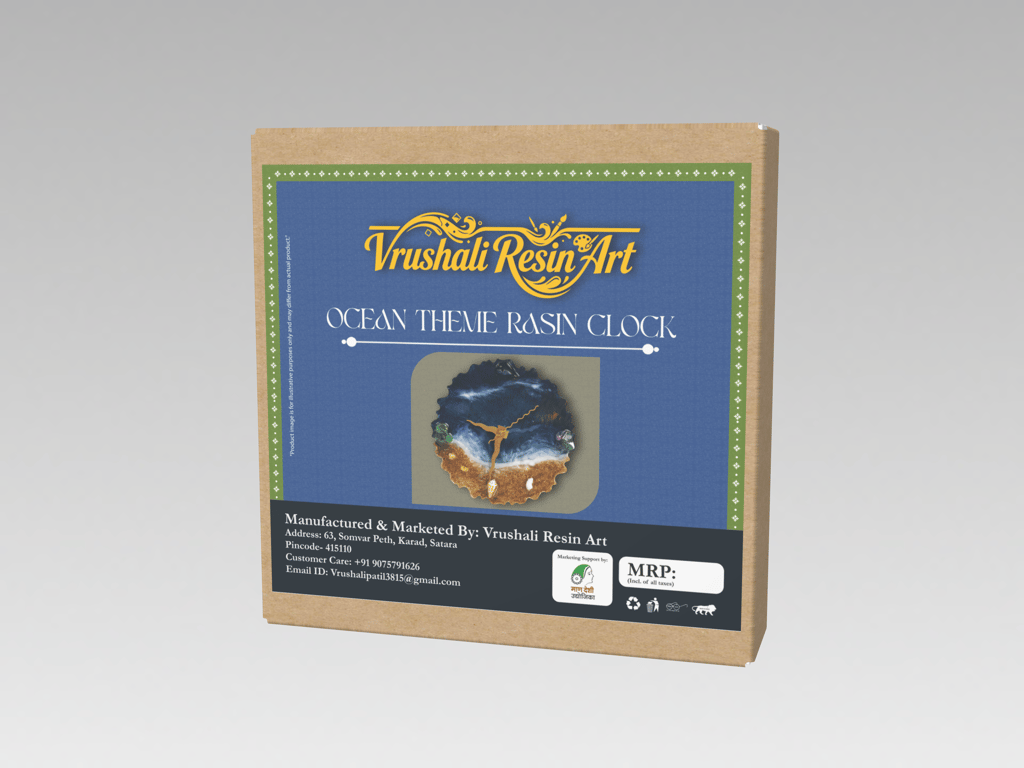 Brand seal