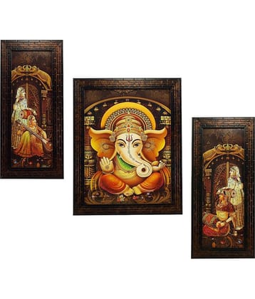 Indianara Lord Ganesha Wood Painting With Frame Set of 3