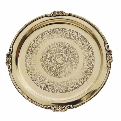 Brass Thali Embose (BCMAS166 A)