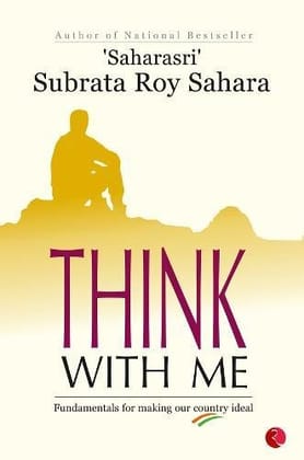 Think with Me