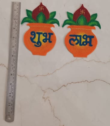 Madhura’s Creations Kalash Rangoli Patches on Plastic Sheet | Traditional Design | Original Rangoli Colours | Reusable | Pack of 2