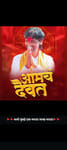 Ashish Ashish