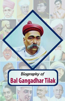 Biography of Bal Gangadhar Tilak [Paperback] [Mar 10, 2023] RPH Editorial Board