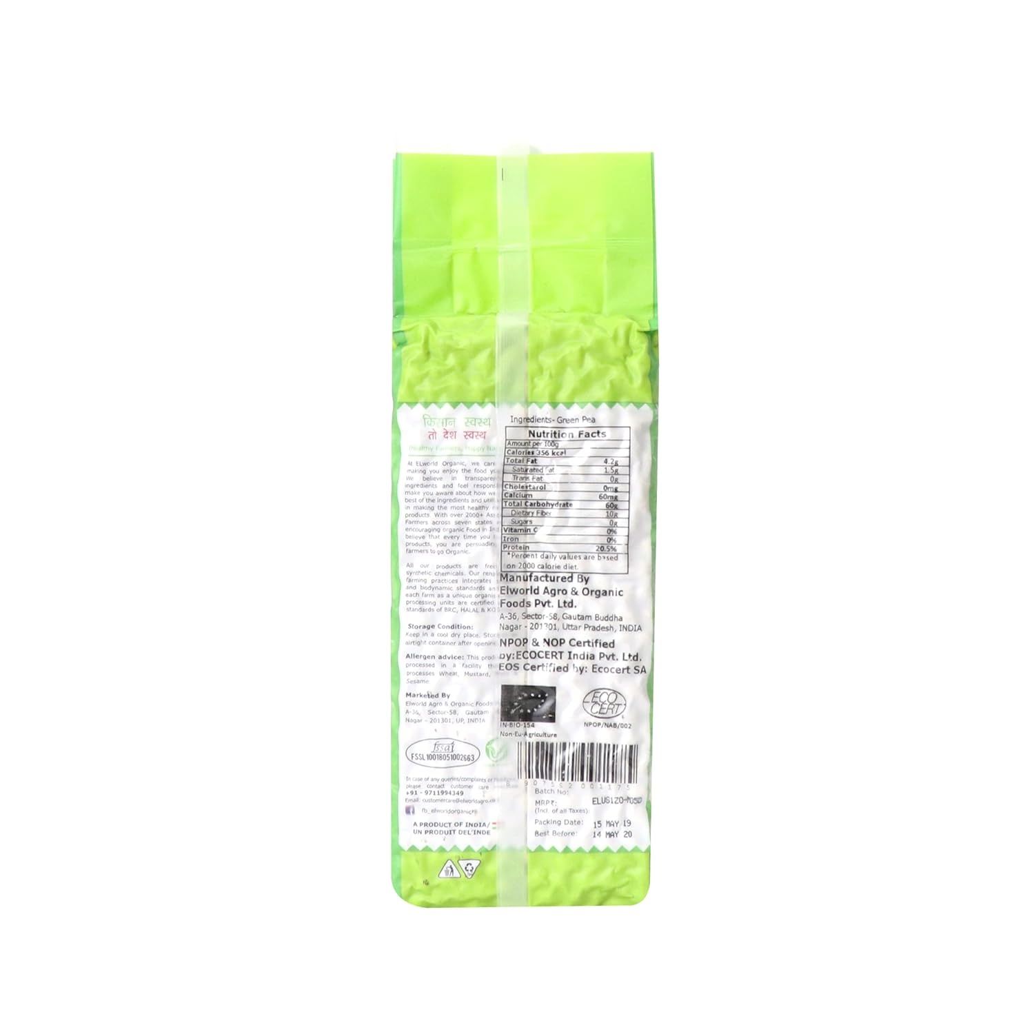 Elworld Agro & Organic Food Products Peas Green 500g