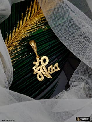 Superior Maa-Paa Pendant for Men PD-027-Gold Plated