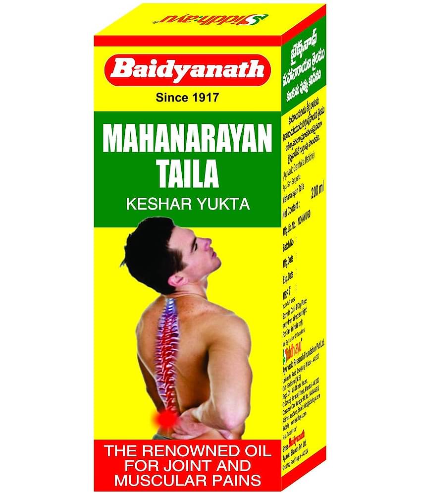 Baidyanath Mahanarayan Pain Oil 200 Ml Pack of 1