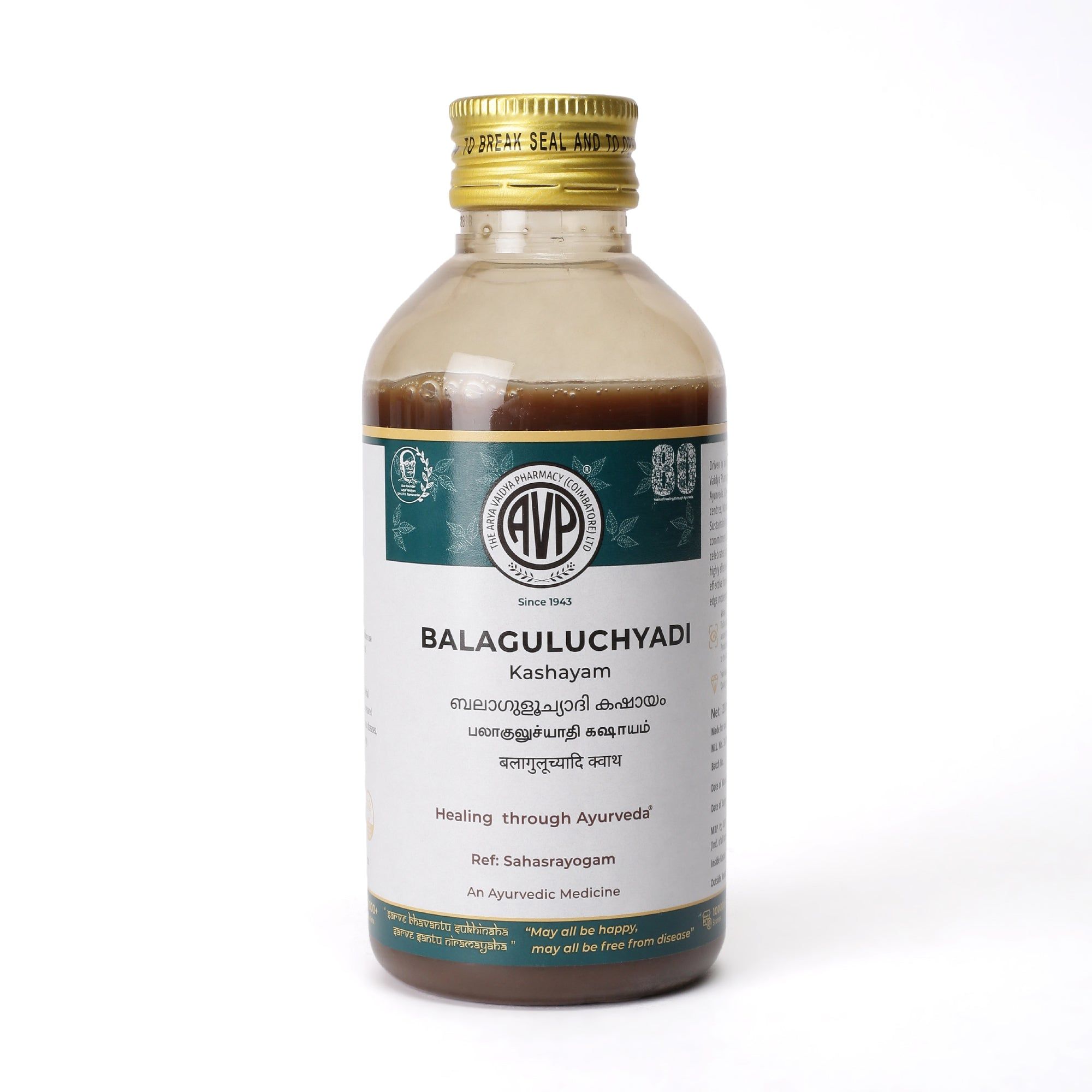 Balaguluchyadi Kashayam 200 ML
