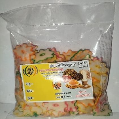 Flower Rice Chips - 200 unit