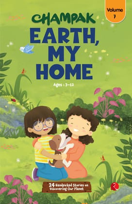 Champak Earth, My Home Volume 7 Champak Earth, My Home Volume 7