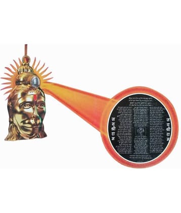 Pantone Hanuman Chalisa Yantra With Gold Plated Chain