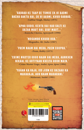 Bad Men: Bollywood’s Iconic Villains