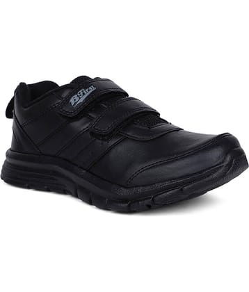 Bata - Black Boy's School Shoes ( 1 Pair )