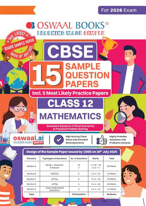 CBSE 15 Sample Question Papers Class 12 Mathematics for 2026 Board Exam (As per CBSE Sample Question Paper issued on 30 July 2025), recommended by 2025 CBSE Toppers Paperback โ 27 August 2025 CBSE 15 Sample Question Papers Class 12 Mathematics for 2026 Board Exam (As per CBSE Sample Question Paper issued on 30 July 2025), recommended by 2025 CBSE Toppers Paperback โ 27 August 2025