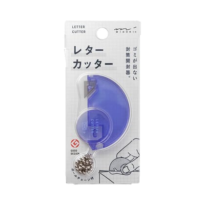 Midori Letter Cutter - Blue