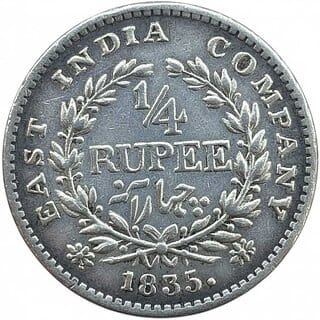 Rupees 1835 - William Iiii East India Company Rare Silver Plated Coin