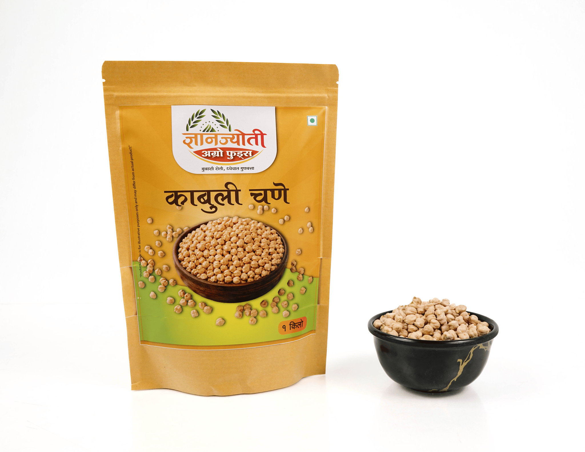 Premium Kabuli Chana (Chickpeas) | Whole Traditional Indian Pulse