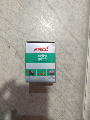 Hamdard Khamira Hameedi Strengthener & revitaliser Restorative Exhilarant Saffron Stimulant 