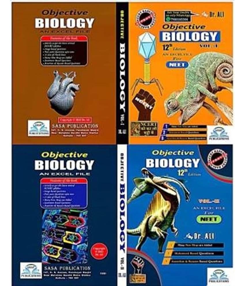 Dr. Ali Objective Biology For NEET (12th Edition)