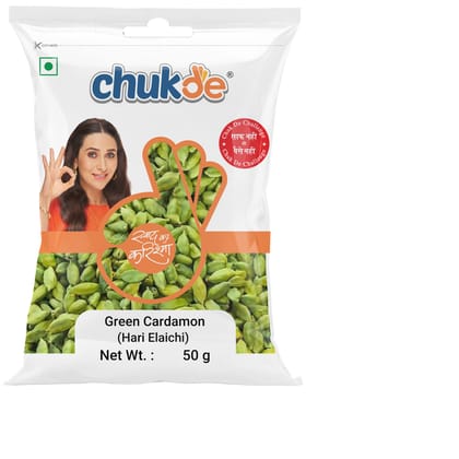 Chukde Green Cardamom 50 G Chukde Green Cardamom 50 G