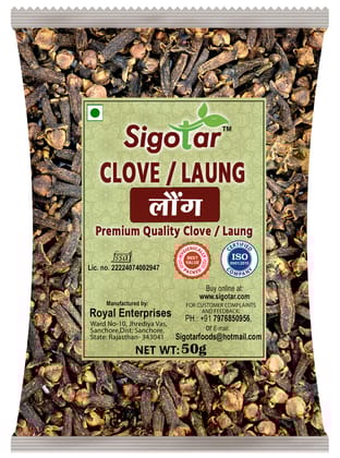 50g Natural Cloves Pouch | Sabut laung (Lavang) | Whole Spices | Aromatic Spice | High Oil Content