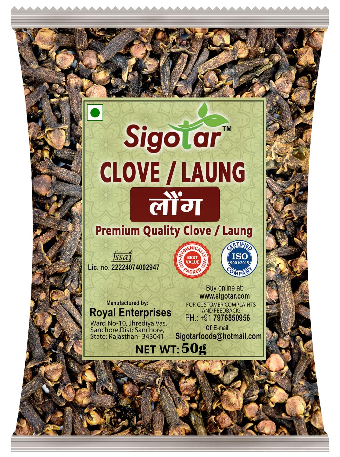 50g Natural Cloves Pouch | Sabut laung (Lavang) | Whole Spices | Aromatic Spice | High Oil Content